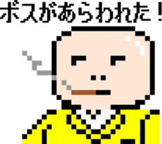 Dot illust Office Worker sticker #2253711