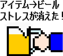 Dot illust Office Worker sticker #2253725