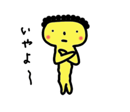 The soft body sticker #2253791