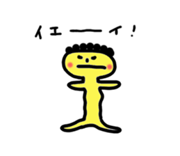 The soft body sticker #2253794