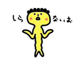 The soft body sticker #2253803