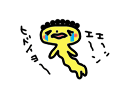 The soft body sticker #2253811