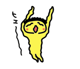 The soft body sticker #2253813