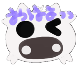 Rei of the pig sticker #2253826