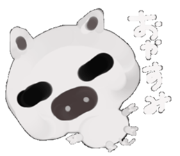 Rei of the pig sticker #2253827