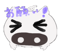 Rei of the pig sticker #2253828