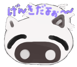 Rei of the pig sticker #2253830