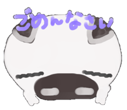 Rei of the pig sticker #2253831