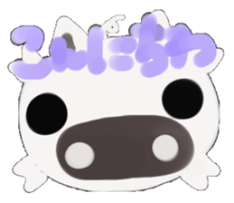 Rei of the pig sticker #2253832