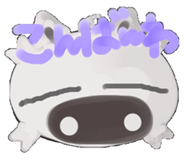 Rei of the pig sticker #2253833