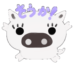 Rei of the pig sticker #2253834