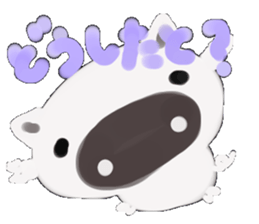 Rei of the pig sticker #2253837