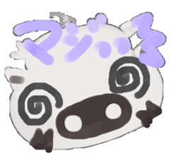 Rei of the pig sticker #2253839