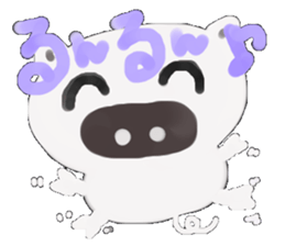 Rei of the pig sticker #2253843