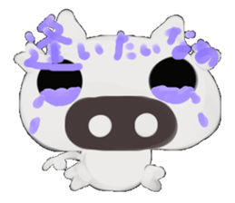 Rei of the pig sticker #2253844