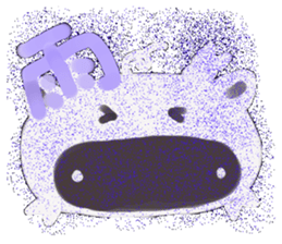 Rei of the pig sticker #2253845