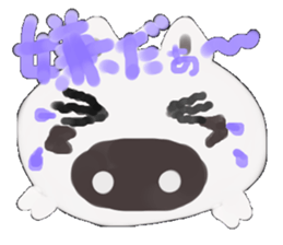 Rei of the pig sticker #2253848