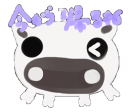 Rei of the pig sticker #2253850