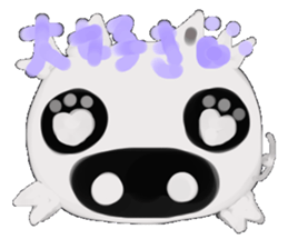 Rei of the pig sticker #2253853