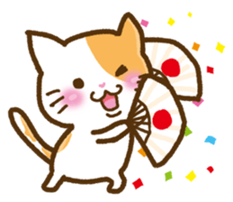 "Kawaii" Cats  - English ver. - sticker #2253907