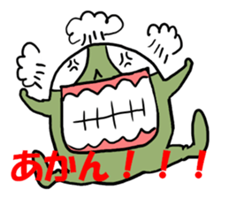 Crab butter Company2 sticker #2253938