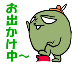 Crab butter Company2 sticker #2253940