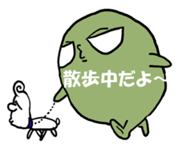 Crab butter Company2 sticker #2253943