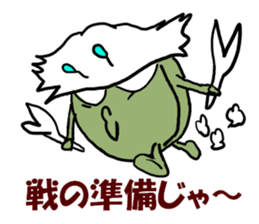 Crab butter Company2 sticker #2253945