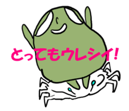 Crab butter Company2 sticker #2253946