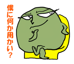 Crab butter Company2 sticker #2253949