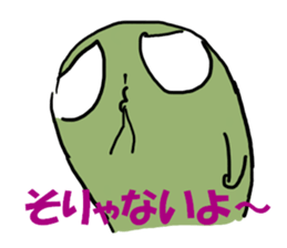 Crab butter Company2 sticker #2253950