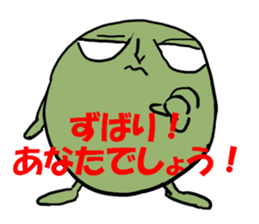 Crab butter Company2 sticker #2253952