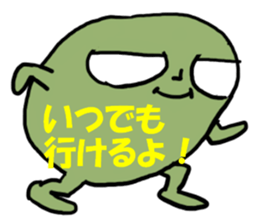 Crab butter Company2 sticker #2253953