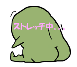 Crab butter Company2 sticker #2253955