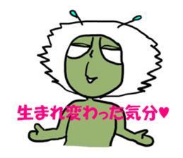 Crab butter Company2 sticker #2253956