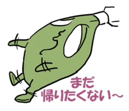 Crab butter Company2 sticker #2253958