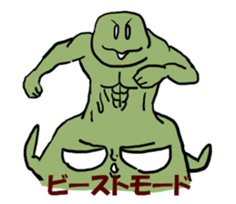 Crab butter Company2 sticker #2253961