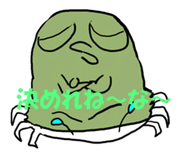 Crab butter Company2 sticker #2253963