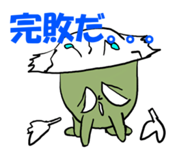 Crab butter Company2 sticker #2253967