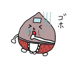 Chestnut mum sticker #2254060