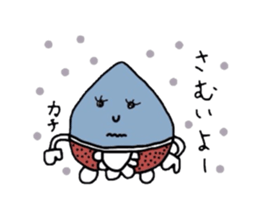 Chestnut mum sticker #2254064