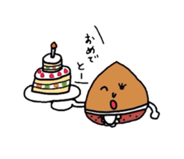 Chestnut mum sticker #2254065