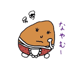 Chestnut mum sticker #2254066