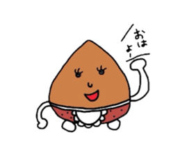 Chestnut mum sticker #2254067