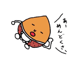 Chestnut mum sticker #2254068