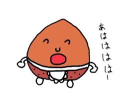 Chestnut mum sticker #2254073