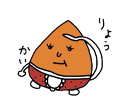 Chestnut mum sticker #2254083