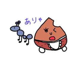 Chestnut mum sticker #2254084