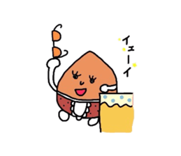 Chestnut mum sticker #2254087