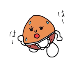 Chestnut mum sticker #2254090